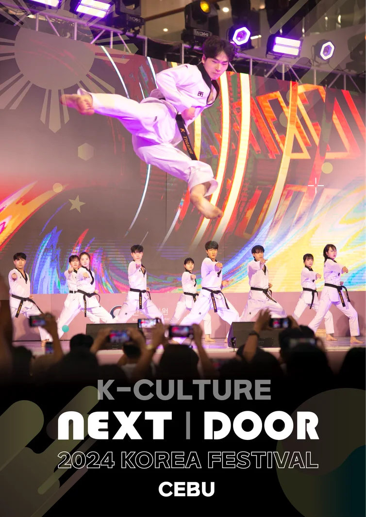 2024 KOREA FESTIVAL - CEBU